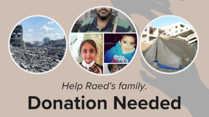 Raed und seine Familie in Gaza brauchen dringend deine Hilfe campaign photo, 1 of 6