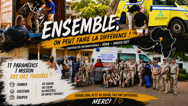 Photo de la campagne Coopération internationale au Bénin 2027, 1 sur 3