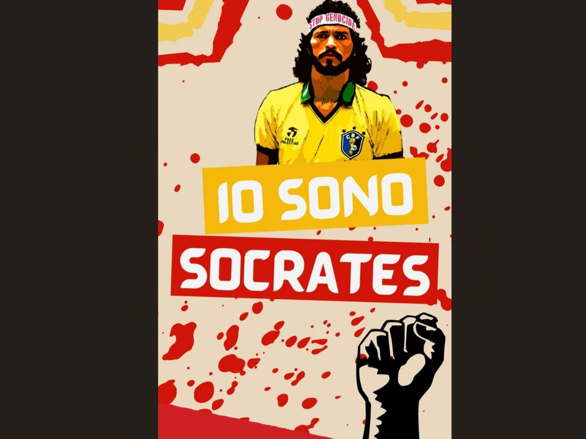 Fundraiser’s main image