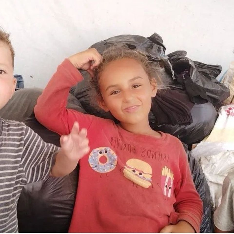 Hi, I am the Palestinian citizen Eman from Gaza Strip. I am