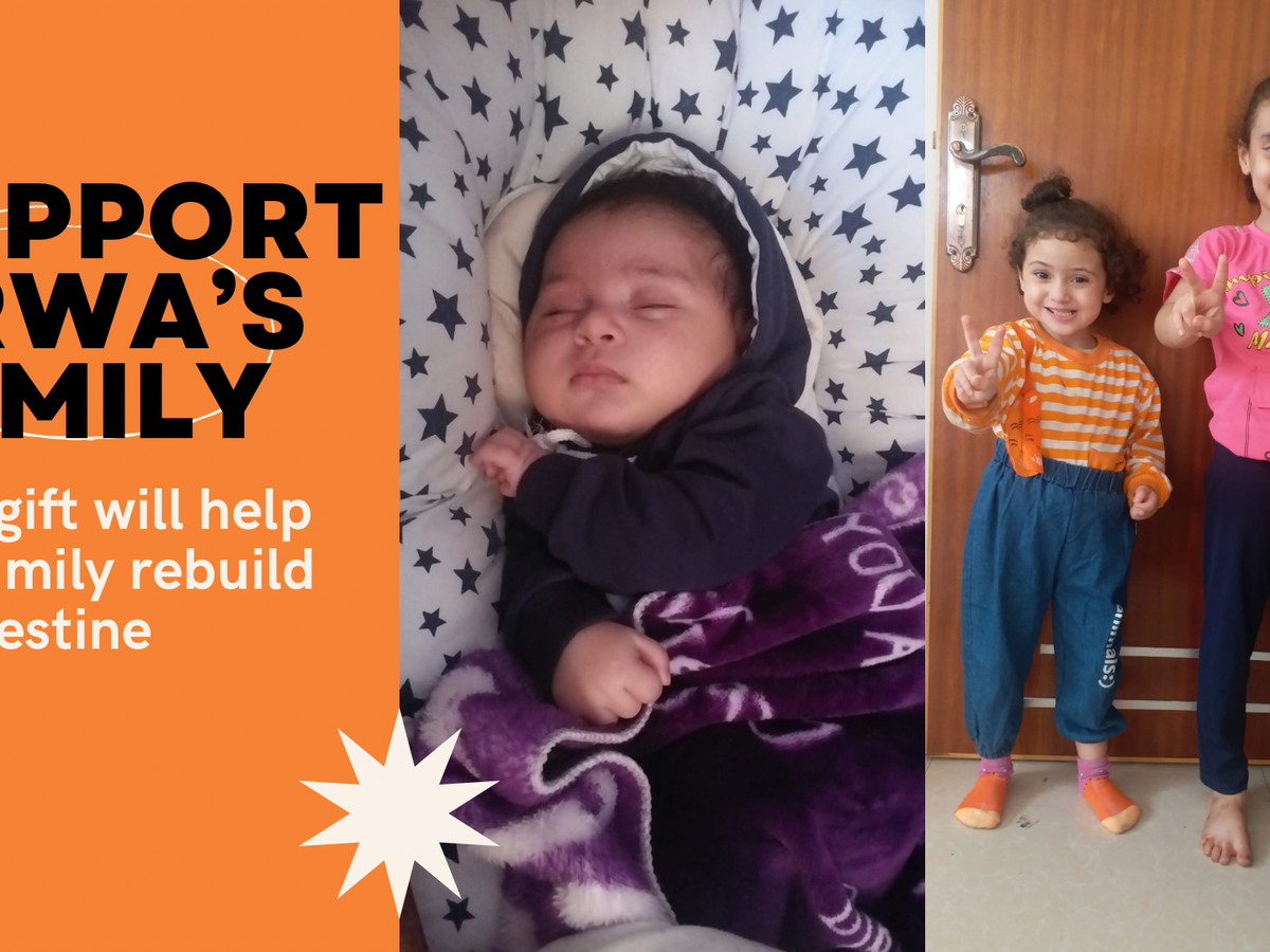 Support Arwa's Dream for a Safe Future campaign photo, 1 of 3