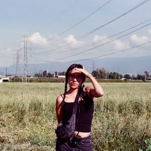 Hannia Libreros Hernández