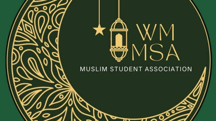 Support Ramadan Iftars for Muslim Students at W&M campaign photo, 1 of 4