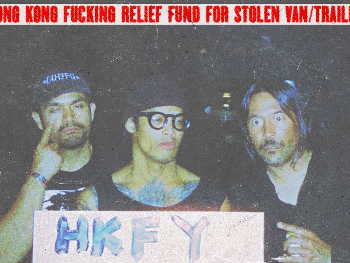 Fundraiser’s main image