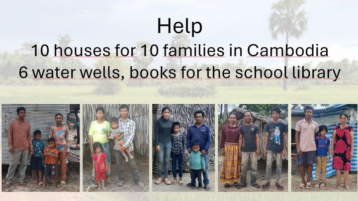 Kampagnen-Foto für building houses for a better future, water wells and library, 1 von 3