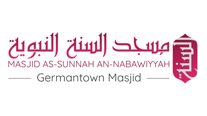Support Household of Abdul Malik Security After His Passing