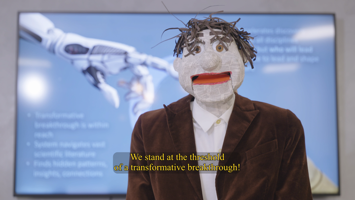 A short film about the technology behind generative AI campaign photo, 1 of 8