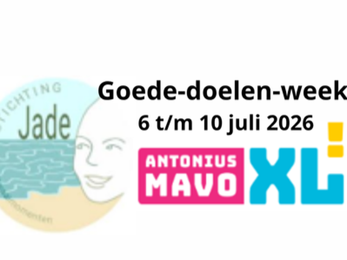 Fundraiser’s main image