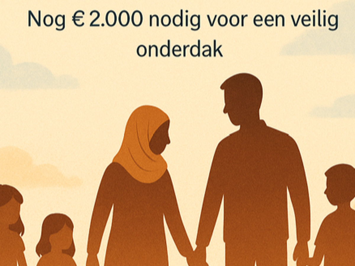 Fundraiser’s main image