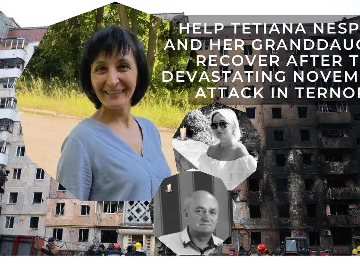 Fundraiser’s main image