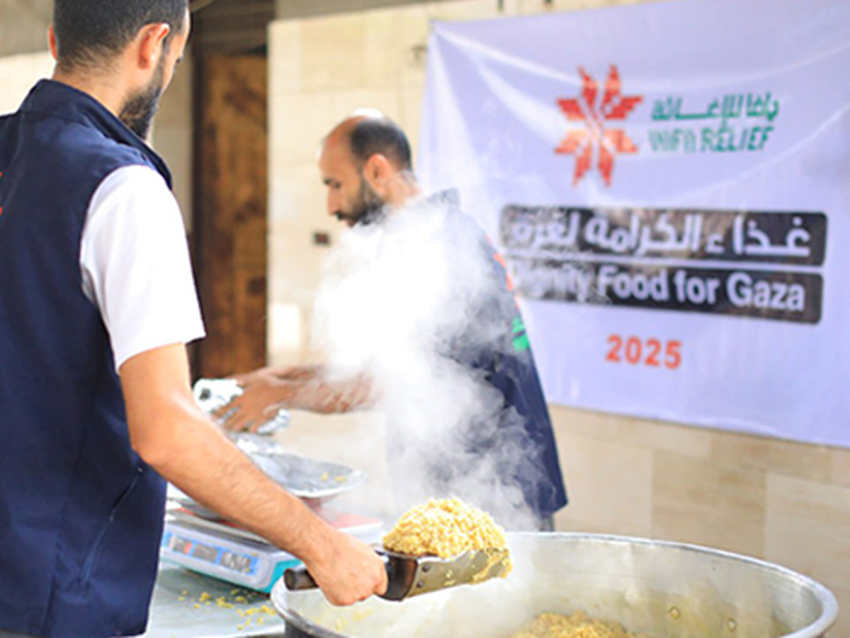 Fundraiser’s main image