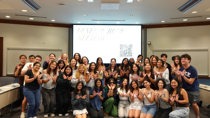 Help Rice Marketing Students Reach AMA ICC in Chicago campaign photo, 1 of 3