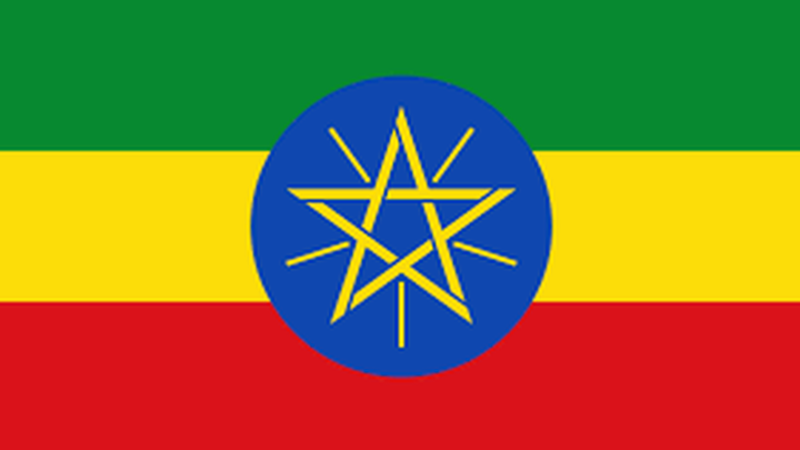 Ethiopie campaign photo, 1 of 3
