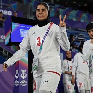 Atefeh Ramezanizadeh