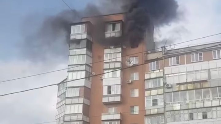 Fundraiser by Sharp Shooter : Family Left Homeless After Devastating Fire