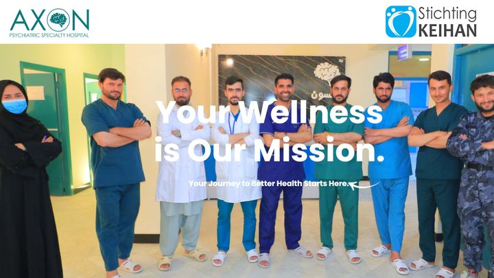 Support for Mental Health Care in Afghanistan campaign photo, 1 of 3
