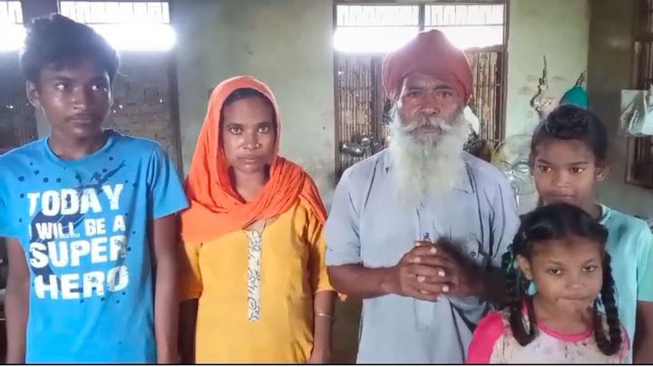 Please help this family in need campaign photo, 1 of 4