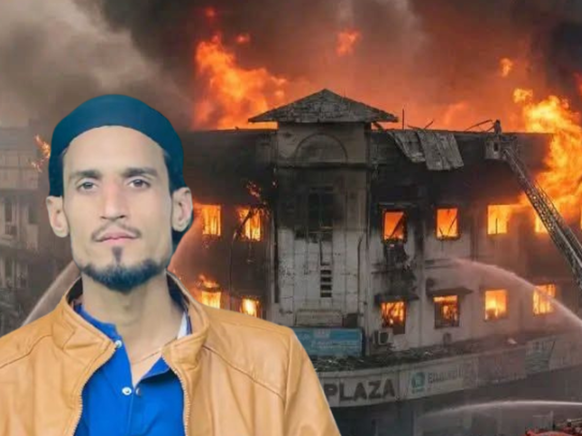 Fundraiser by Islamuddin Khan : Help Arif Khan’s Family After Tragic ...