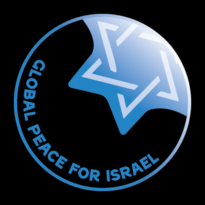 Global Peace For Israel Corp 501(c)(3)