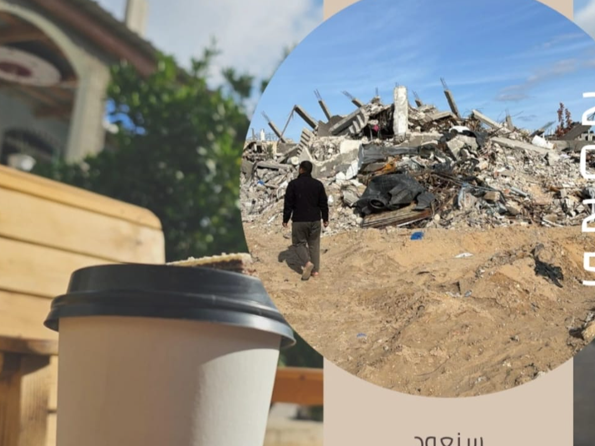 "Help Rebuild My Destroyed Home campaign photo, 1 of 5