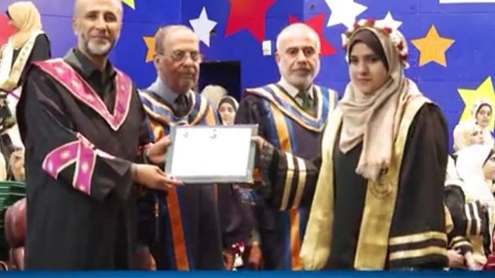 Empower a Future Lawyer: Support My Master’s Degree in Gaza campaign photo, 1 of 5