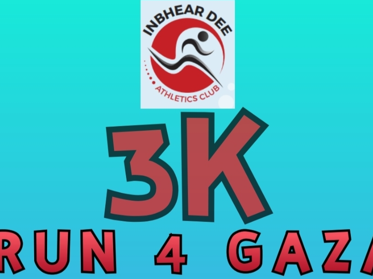 Fundraiser’s main image