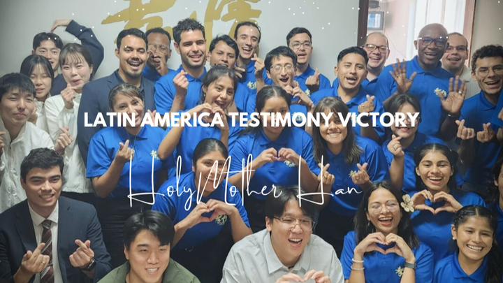 Support Nobu & Sonomi's Mission in Bolivia campaign photo, 1 of 3