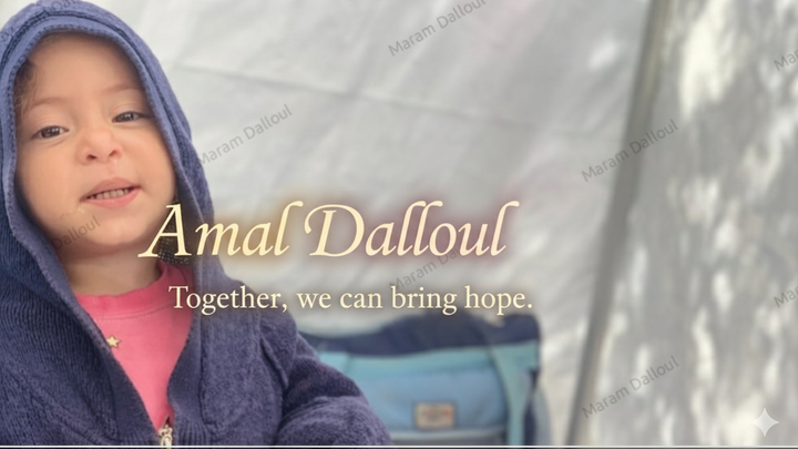 Help Maram and Her Daughters Start a New Life campaign photo, 1 of 8