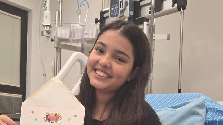 Help Avishag Heal After Her Life-Saving Heart Transplant campaign photo, 1 of 6