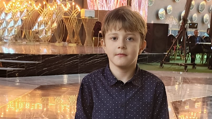 Kampagnen-Foto für Help Yağız Efe Erim, 1 von 4