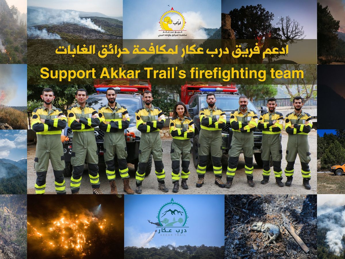 Fundraiser’s main image