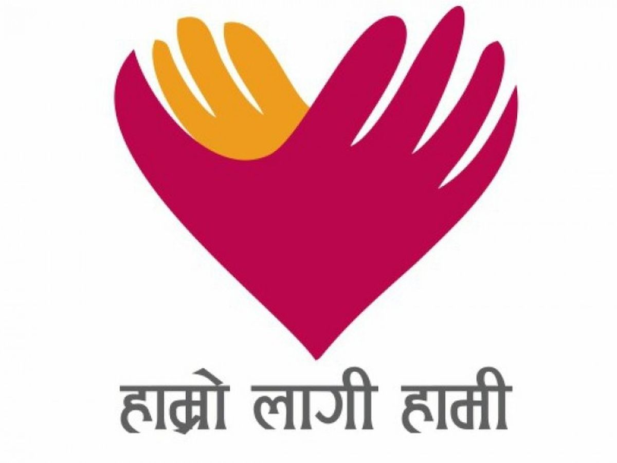 Fundraiser’s main image