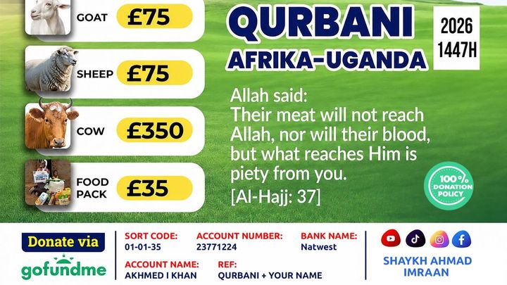 QURBANI & FOODPACKS UGANDA 2026 PROJECT campaign photo, 1 of 3