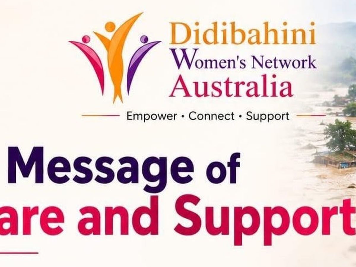 Fundraiser’s main image