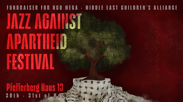 JAZZ AGAINST APARTHEID FESTIVAL campaign photo, 1 of 3