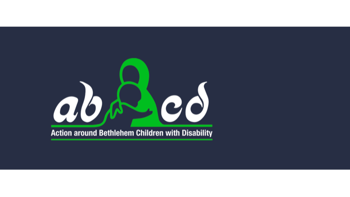 Action around Bethlehem Children with Disability campaign photo, 1 of 4