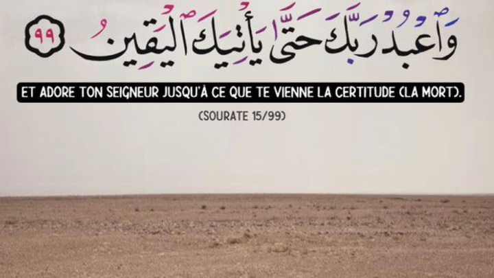 Dons jeune maman a Akchour campaign photo, 1 of 3