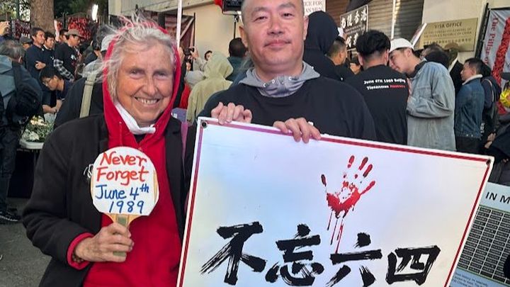 Oral History of June 4th of Xiamen 厦门六四口述史 campaign photo, 1 of 3