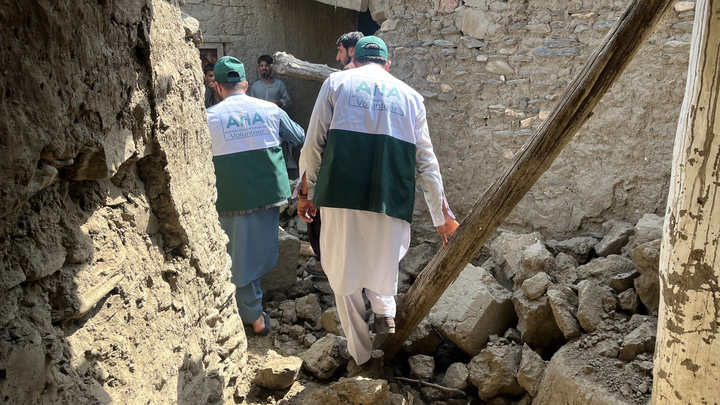 Relief for Earthquake Victims in Eastern Afghanistan campaign photo, 1 of 8