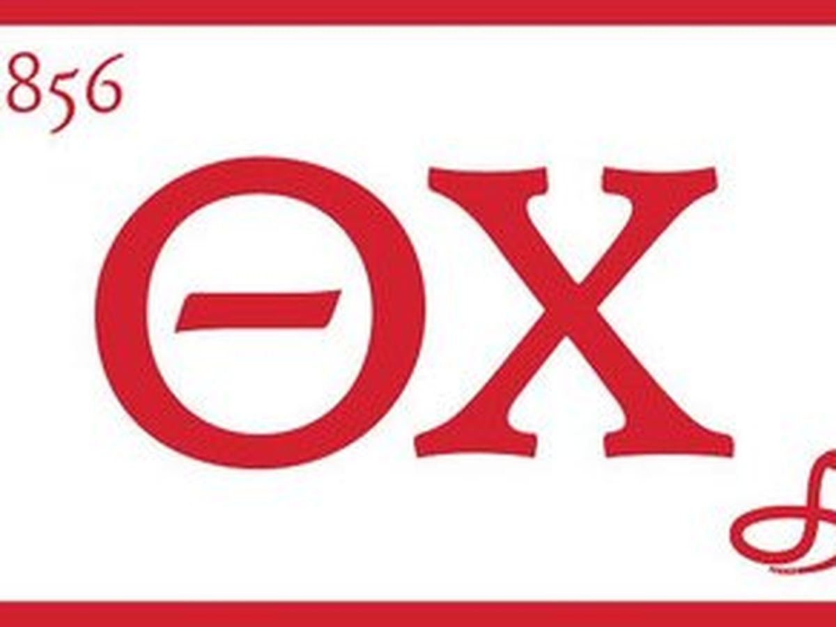 Ali R 3 Fundraiser by Ali Longo : 2026 Home Run Derby- Theta Chi