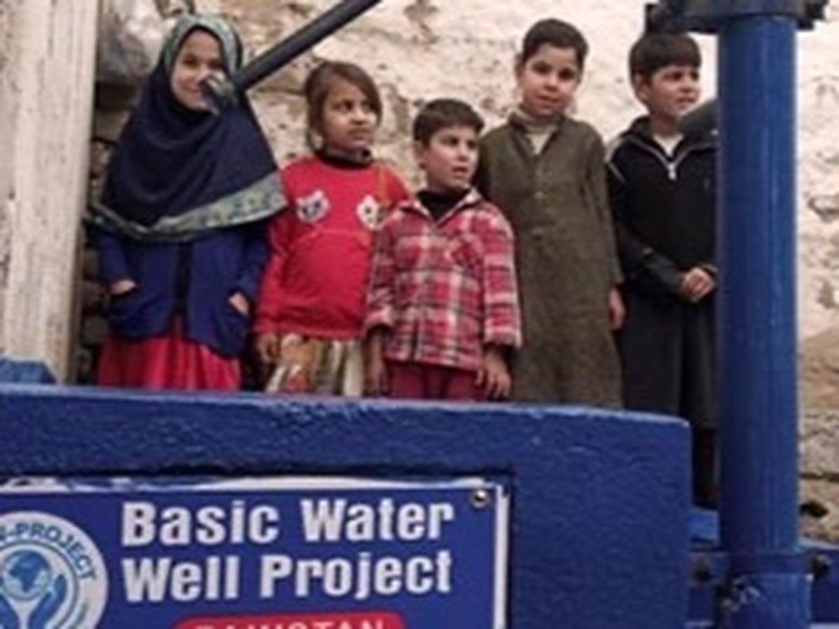 Fundraiser’s main image