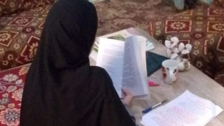 Help Zinab Complete Her Final Year and Become a Teacher campaign photo, 1 of 3