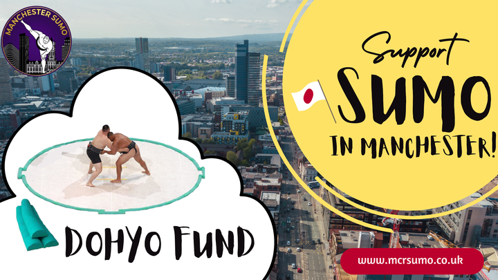 Manchester Sumo's First Dohyo Fund! campaign photo, 1 of 3
