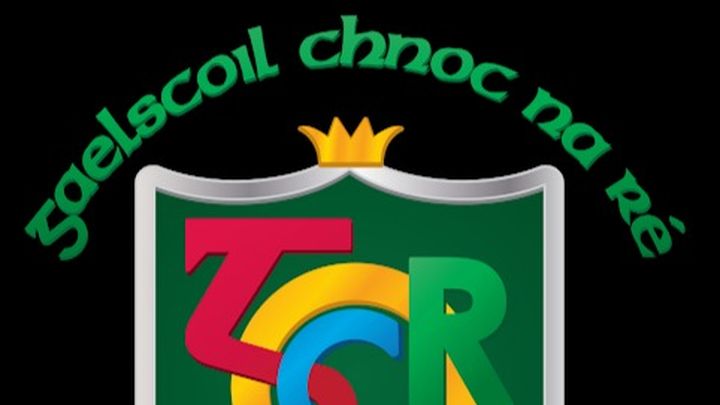 Súilóid ó Chnoc na Ré go Tumutumu campaign photo, 1 of 2