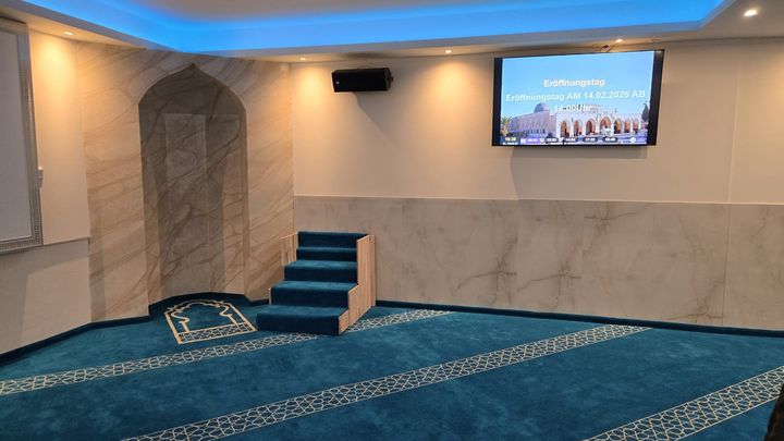 Gemeinsam für unsere Moschee – Ihre Spende zählt