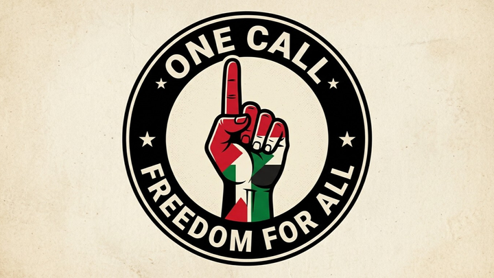Foto de la recaudación de fondos One Call, Freedom For All - Sudan All Stars vs. Palestine FC, 1 de 3