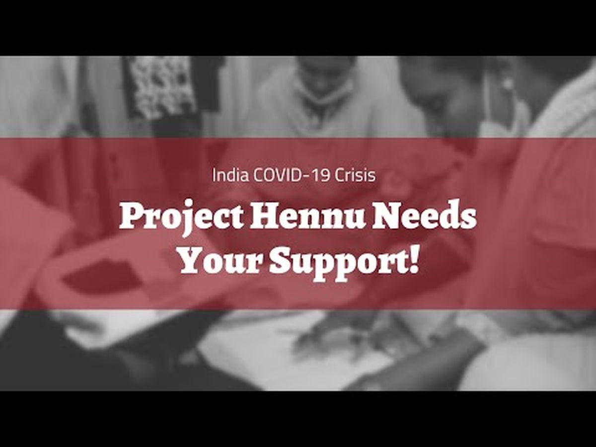 Fundraiser’s main image