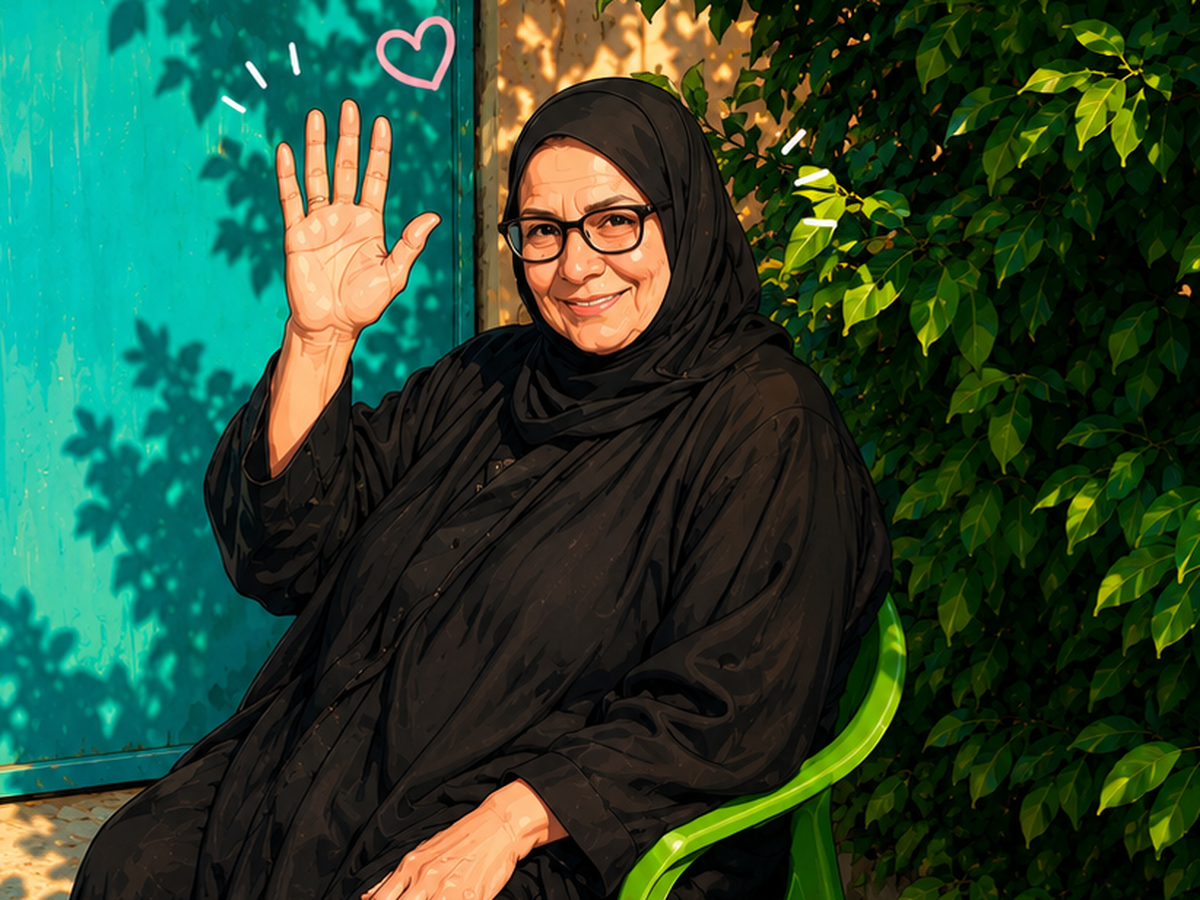 Fundraiser’s main image