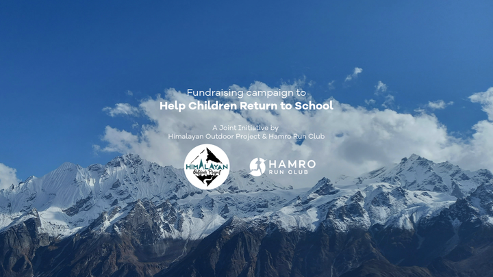 Help Children in Nepal Return to School - HOP x HRC campaign photo, 1 of 3