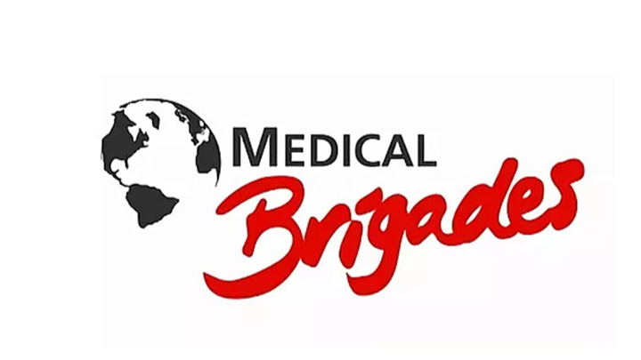 Help Mia Bring Medical Care to Panama campaign photo, 1 of 4